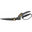 Ножницы для травы Fiskars SmartFit GS40 (1023632) Запоріжжя