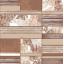 Обои на бумажной основе влагостойкие Шарм 161-10 Люссо светло-коричневые (0,53х10м.) Ужгород