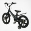 Детский велосипед двухколесный 16" Corso REVOLT Black (138645) Тернопіль