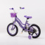 Велосипед детский BAIDONG QDH0729031 14" Фиолетовый (2000989566847) Каменец-Подольский