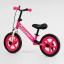 Велобег Corso 12" резиновые колеса Pink (127212) Житомир