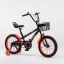 Велосипед детский GSAIKE YL-116-2 16" Оранжевый (2000989609544) Херсон