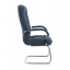 Офисное конференционное кресло Richman Alberto Antares Nevi с вышивкой CF Хром Синий Чернівці