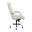 Офисное кресло руководителя Richman Orion VIP Хром M3 MultiBlock Натуральная Кожа Lux Италия Белый Курінь
