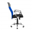 Офисное кресло руководителя Richman Ultra Хром M1 Tilt Черно-синий Запорожье