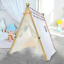 Вигвам детская игровая палатка домик Littledove TT-TO1 Лесные совы 1300х1020х1320 мм Белый Івано-Франківськ