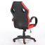 Компьютерное кресло Nordhold Ullr RED Луцьк