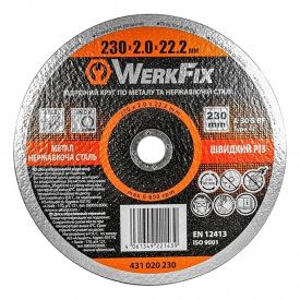 Диск абразивний по металу та нержавіючій сталі WerkFix 230хx2,0x22,2 мм (431020230)