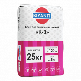 Клей для плитки еластичний Biyanit К-3 (25 кг)