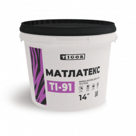 Краска TI-91 Матлатекс TIGOR (14 кг)
