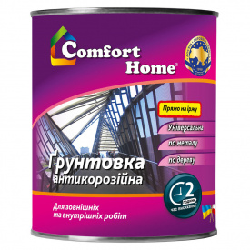 Грунт-эмаль "Comfort" ГФ-021 серая (2,8 кг)