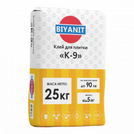 Клей для плитки Biyanit К-9 (25 кг)