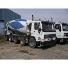 Бетон П1 В20 F200 W6 М250 Зх Кропивницький