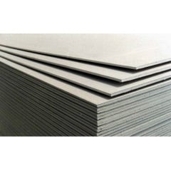 Гіпсокартон вологостійкий Knauf 1,2 мм 1,2*2,5 м Ужгород