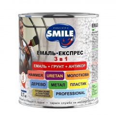 Емаль-експрес SMILE 3в1 антикорозійна молотковий ефект 0,7 кг світло-коричневий Київ