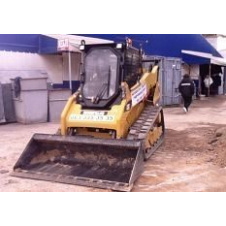 Оренда гусеничного навантажувача Caterpillar 259 B3 71 л.с