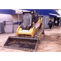 Оренда гусеничного навантажувача Caterpillar 259 B3 71 л.с