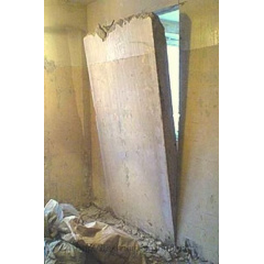 Прорезка проема в бетонной стене Киев