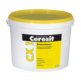Быстротвердеющая ремонтная смесь Ceresit CX 1 цементная 6 кг
