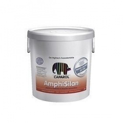Краска Caparol Amphisilan Nespri-TEC 12,5 л белая Житомир