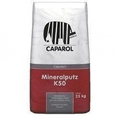 Минеральная штукатурка Caparol Capatect Mineralputz K 50 25 кг белая Киев