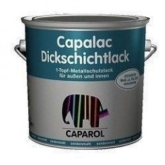Эмаль Caparol Capalac Dickschichtlack EG 10 л белый Запорожье