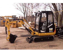 Аренда мини-экскаватора Caterpillar 301.7D