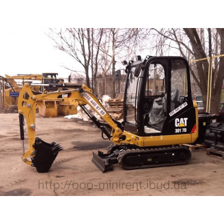 Аренда мини-экскаватора Caterpillar 301.7D