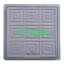 Люк пластмасовий квадратний 500х500 мм чорний (13.08.4) Херсон