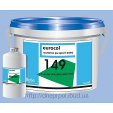 Фото - Клей 2-К для искусственной травы 149 Euromix PU Sport Extra Клей 2-К для искусственной травы 149 Euromix PU Sport Extra