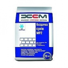 Кладочная смесь ХСМ МР2 зимняя 25 кг Вольнянск