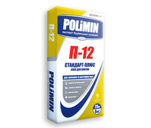 Клей для плитки Polimin Стандарт-плюс П-12 25 кг