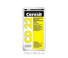 Ремонтно-восстановительная крупнозернистая смесь Ceresit CD 22 25 кг