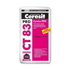 Клейова суміш Ceresit СТ 83 Pro 27 кг