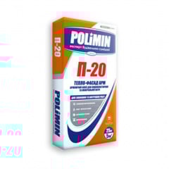 Клей для пенополистирола и минеральной ваты Polimin Тепло-фасад АРМ П-20 25 кг Днепр