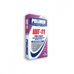Смесь для шпаклевания Polimin Гипс-старт ШГ-11 5 кг Полтава