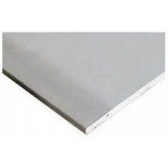 Огнестойкая влагостойкая плита Knauf ГКПВО ПЛУК 12,5*1250*2000 мм Ужгород