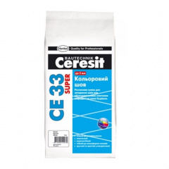 Затирка для швів Ceresit CE 33 Super 2 кг натура Київ