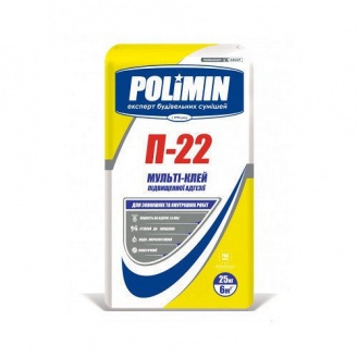 Клей повышенной адгезии Polimin Мульти-клей П-22 25 кг