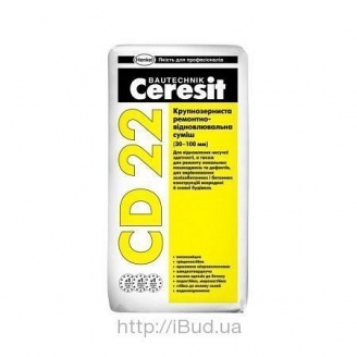 Ремонтно-восстановительная крупнозернистая смесь Ceresit CD 22 25 кг