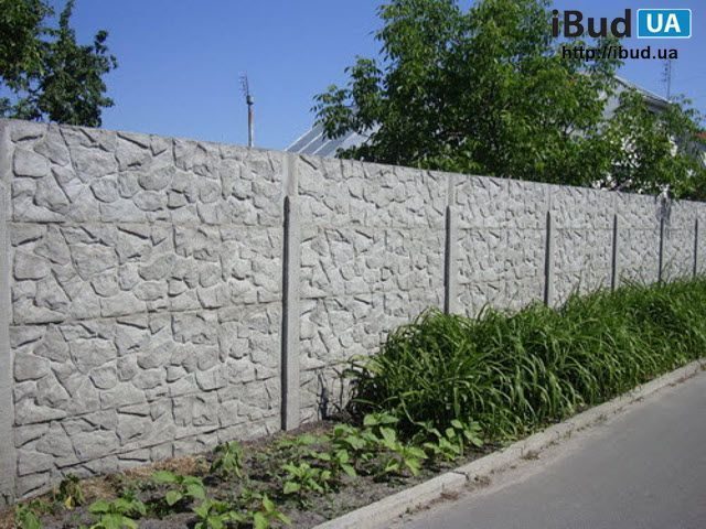 Секционный бетонный забор