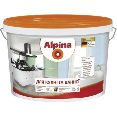Интерьерная краска Alpina кухня и ванная 5 л Полтава