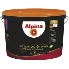 Интерьерная краска Alpina Die Samtene fur Innen 5 л Ровно