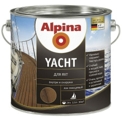 Лак Alpina Yacht 2,5 л Сумы