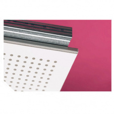 Перфорована плита гіпсова звуковбирна Knauf Cleaneo 1998x1188x12,5 мм
