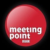 Всеукраинский форум: Государственно-частное партнерство в преодолении экономического кризиса в строительстве и девелопменте