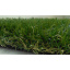 Декоративная искусственная трава Fungrass Comfort Verde Харьков