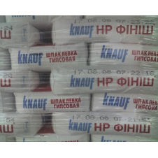 Шпаклювальна суміш Knauf HP-Finish 25 кг 
