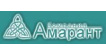 "Компания "Амарант" ООО
