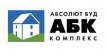 ТОВ АБСОЛЮТ БУД КОМПЛЕКС АБК